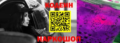 стаф Ярцево