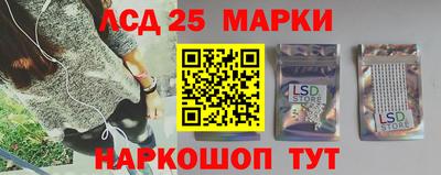 круглые Шебекино