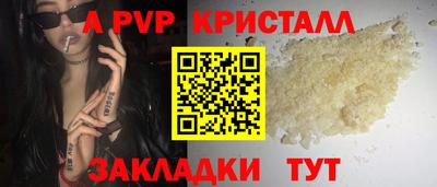 экстази Ярославль