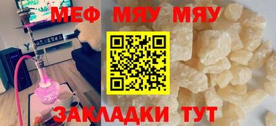 экстази Ярославль