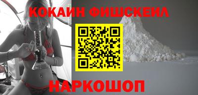 экстази Ярославль