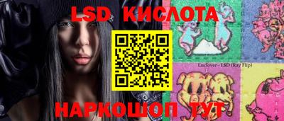 стаф Ярцево