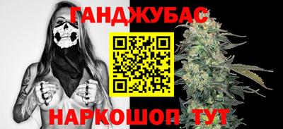 стаф Ярцево