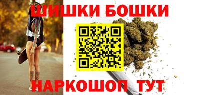 стаф Ярцево