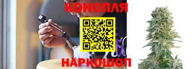 экстази Ярославль