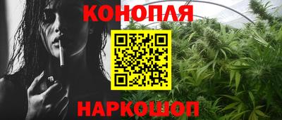 экстази Ярославль
