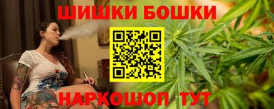 стаф Ярцево