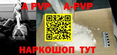 экстази Ярославль