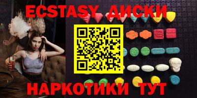 стаф Ярцево