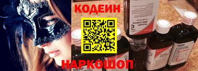 круглые Шебекино