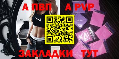 экстази Ярославль