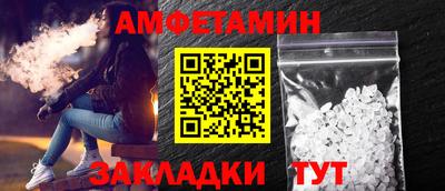 экстази Ярославль