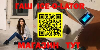 экстази Ярославль