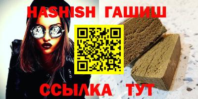 экстази Ярославль