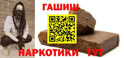 стаф Ярцево