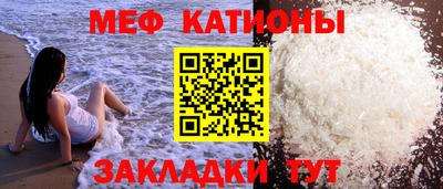 экстази Ярославль