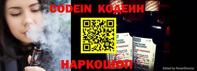 экстази Ярославль