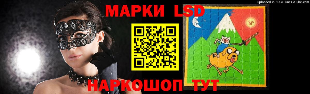 Богородицк  ОМГ ОМГ ссылки  Лсд 25 экстази ecstasy  Вход с VPN  LSD-25 экстази кислота 