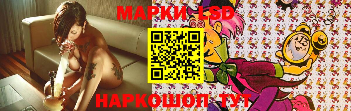 Богородицк  Вейп ТГК  ГАШИШ  Кокаин  Вход с VPN  Меф МЯУ МЯУ   Амфетамин кристаллы  Меф МЯУ МЯУ  Codein 